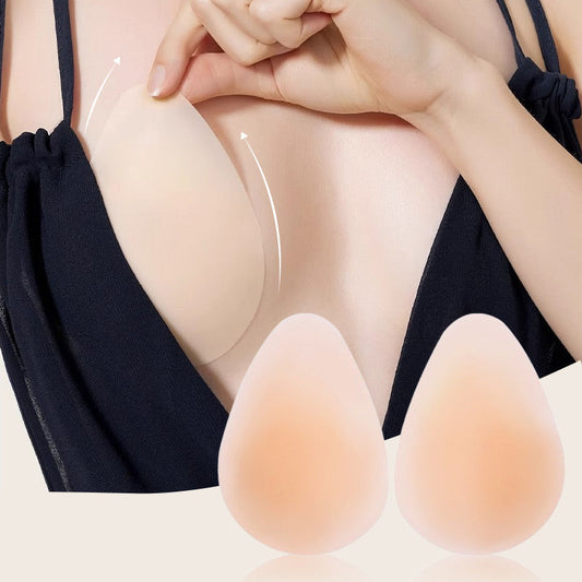 💕Kup 1 i otrzymaj 1 gratis👙 Niewidoczny biustonosz podnoszący piersi
