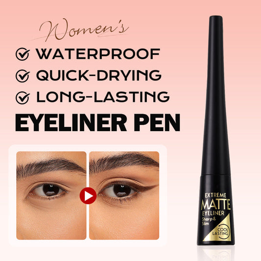 ✨Wodoodporny, szybkoschnący, długotrwały eyeliner w pisaku👁️🗨️