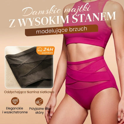 🌸 Majtki wysokie z kontrolą brzucha – S-3XL, wyszczuplające 💗
