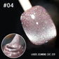 🔥Kup 1 i otrzymaj 1 gratis💅💎Błyszczący lakier do paznokci Diamond Cat-Eye