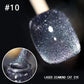 🔥Kup 1 i otrzymaj 1 gratis💅💎Błyszczący lakier do paznokci Diamond Cat-Eye