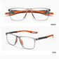 1+1 gratis👓✨Sportowe inteligentne fotochromowe progresywne okulary dwuogniskowe