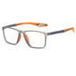 1+1 gratis👓✨Sportowe inteligentne fotochromowe progresywne okulary dwuogniskowe