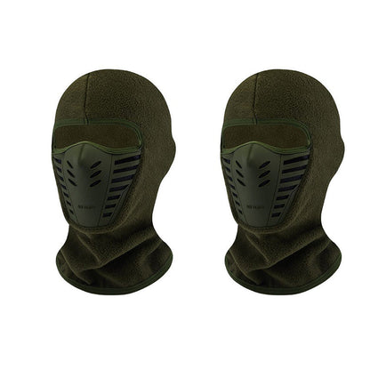Hot Sale: 50% Off🔥Unisex Windproof Winter Warm Full Face Mask❄️