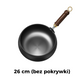 🍳 Wyprzedaż ograniczona czasowo: 50% zniżki 🔥 Ultralekka, niepowlekana, gruba patelnia żeliwna z powłoką nieprzywierającą