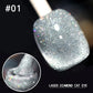 🔥Kup 1 i otrzymaj 1 gratis💅💎Błyszczący lakier do paznokci Diamond Cat-Eye