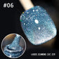 🔥Kup 1 i otrzymaj 1 gratis💅💎Błyszczący lakier do paznokci Diamond Cat-Eye