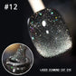 🔥Kup 1 i otrzymaj 1 gratis💅💎Błyszczący lakier do paznokci Diamond Cat-Eye
