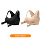 💕Biustonosz damski Cozy Seamless Push Up z zapięciem z przodu🎁