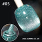 🔥Kup 1 i otrzymaj 1 gratis💅💎Błyszczący lakier do paznokci Diamond Cat-Eye