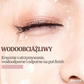 ✨1+2gratis✨Wodoodporny tusz do rzęs, który nie rozmazuje się, zapewniający długie i podkręcone rzęsy