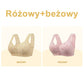 🔥1+1gratis🌸 Wygodny i praktyczny biustonosz z zapięciem na guziki z przodu🤩