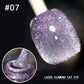 🔥Kup 1 i otrzymaj 1 gratis💅💎Błyszczący lakier do paznokci Diamond Cat-Eye