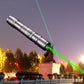 🔥lokalizator wskaźnika laserowego