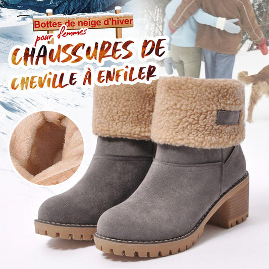 Ciepłe i wygodne damskie zimowe buty śnieżne👢