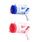 ✨Happy Fun 69 Hole Pistol Bubble Machine 🚀