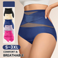 🌸 Majtki wysokie z kontrolą brzucha – S-3XL, wyszczuplające 💗