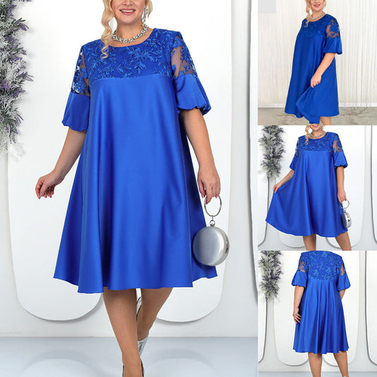 💞Elegancka damska koronkowa sukienka o linii A