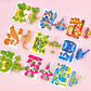 🎁Puzzle 3D z motywem kreskówkowym 🦖 – rozwijają zręczność manualną i logiczne myślenie