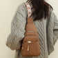 👜✨Damskie torebki crossbody z PU skóry w stylu vintage