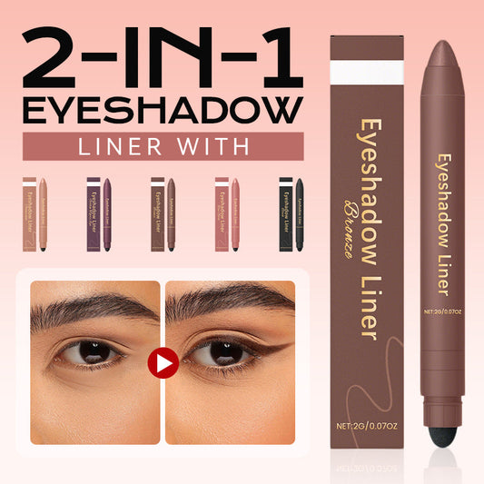 ✨Kup 1 i otrzymaj 1 gratis💗Podwójny cień do powiek i eyeliner w pisaku👁️