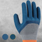 Rękawice robocze gumowe odporne na zużycie