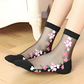 🌸5 par damskich skarpetek z kwiatowym wzorem🧦