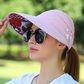 🌞Składana czapka z szerokim rondem, z otworem na kucyk👒