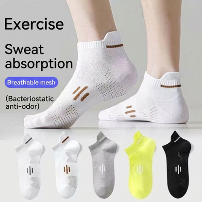 🧦Krótkie skarpetki męskie z oddychającej dzianiny