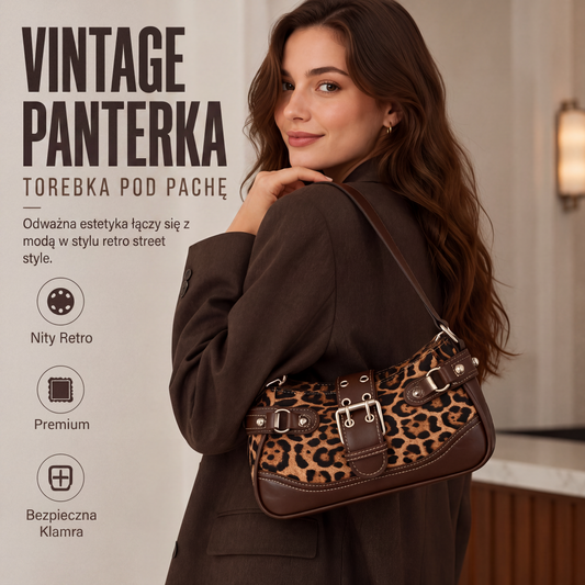 👛Torebka na ramię z nadrukiem lamparta w stylu retro dla kobiet🐆