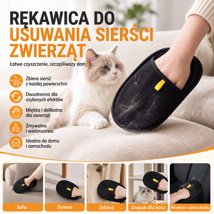 🐾Rękawiczki do usuwania sierści zwierząt domowych, nadające się do prania i wielokrotnego użytku — w ciągu kilku sekund usuwają sierść z kanapy, ubrań i dywanów🧤