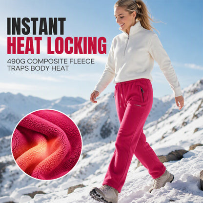 🔥50% OFF ❄️Unisex Thickened Warm Fleece Pants