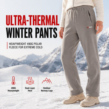 🔥50% OFF ❄️Unisex Thickened Warm Fleece Pants