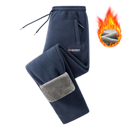 🔥50% OFF ❄️Unisex Thickened Warm Fleece Pants