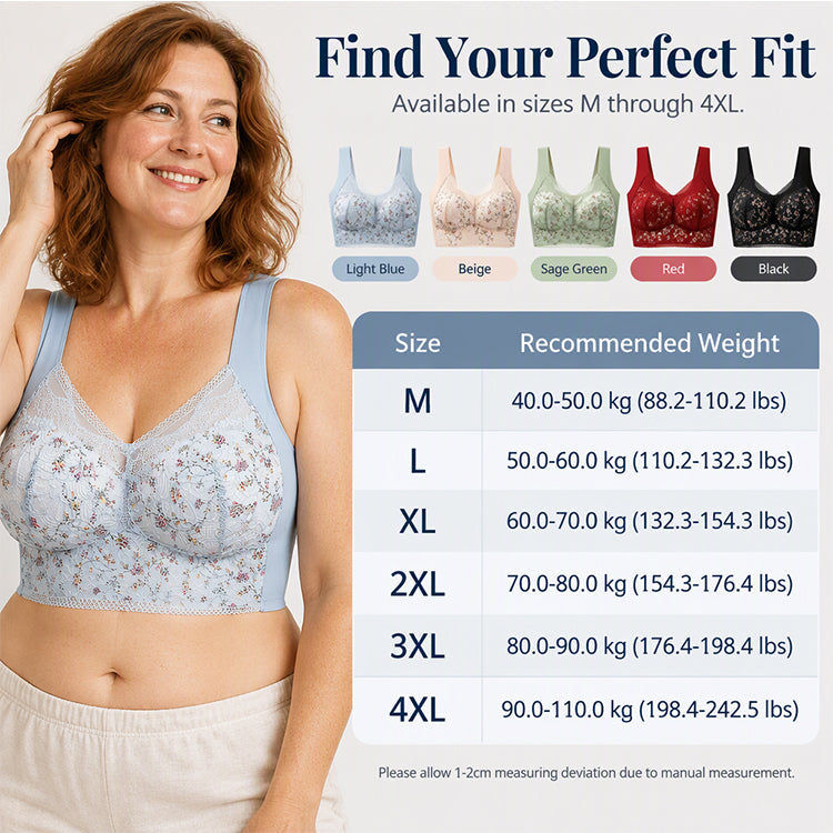 💖Women's Seamless Floral Lace Support Bra