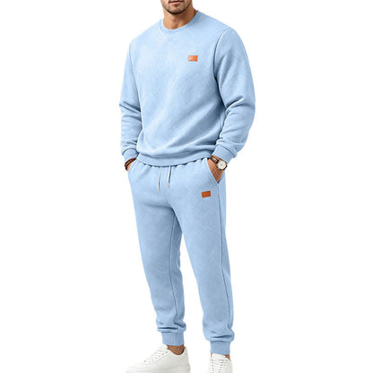 💥Limited-time offer👕Men's Casual Textured Jacquard Sports Set