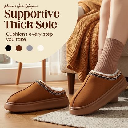 🔥👟Women’s Plush-Lined Thick Sole House Slippers