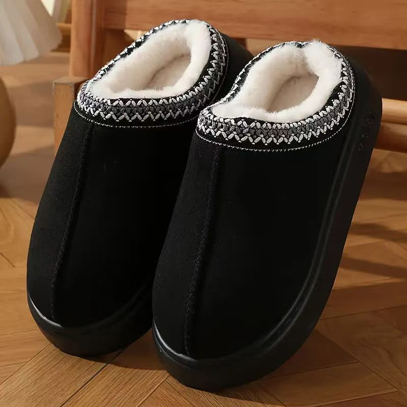 🔥👟Women’s Plush-Lined Thick Sole House Slippers