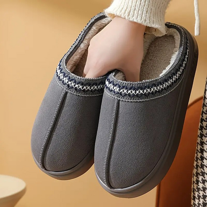 🔥👟Women’s Plush-Lined Thick Sole House Slippers