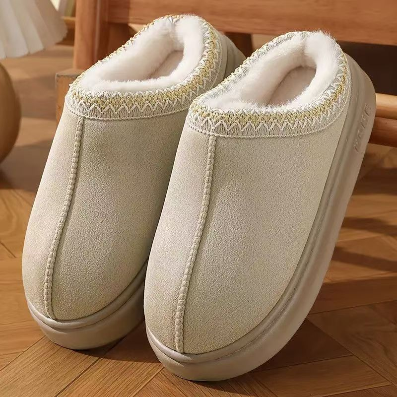 🔥👟Women’s Plush-Lined Thick Sole House Slippers
