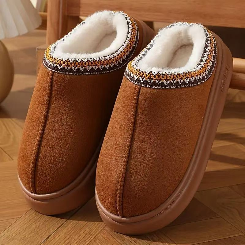 🔥👟Women’s Plush-Lined Thick Sole House Slippers